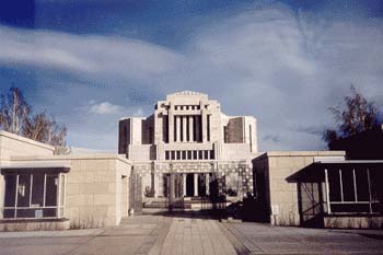 cardston-temple