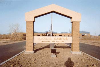 medhat-college2
